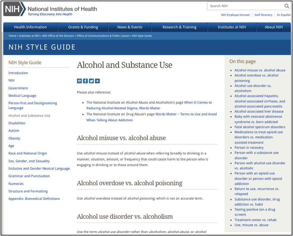 National Institute of Health writing guide